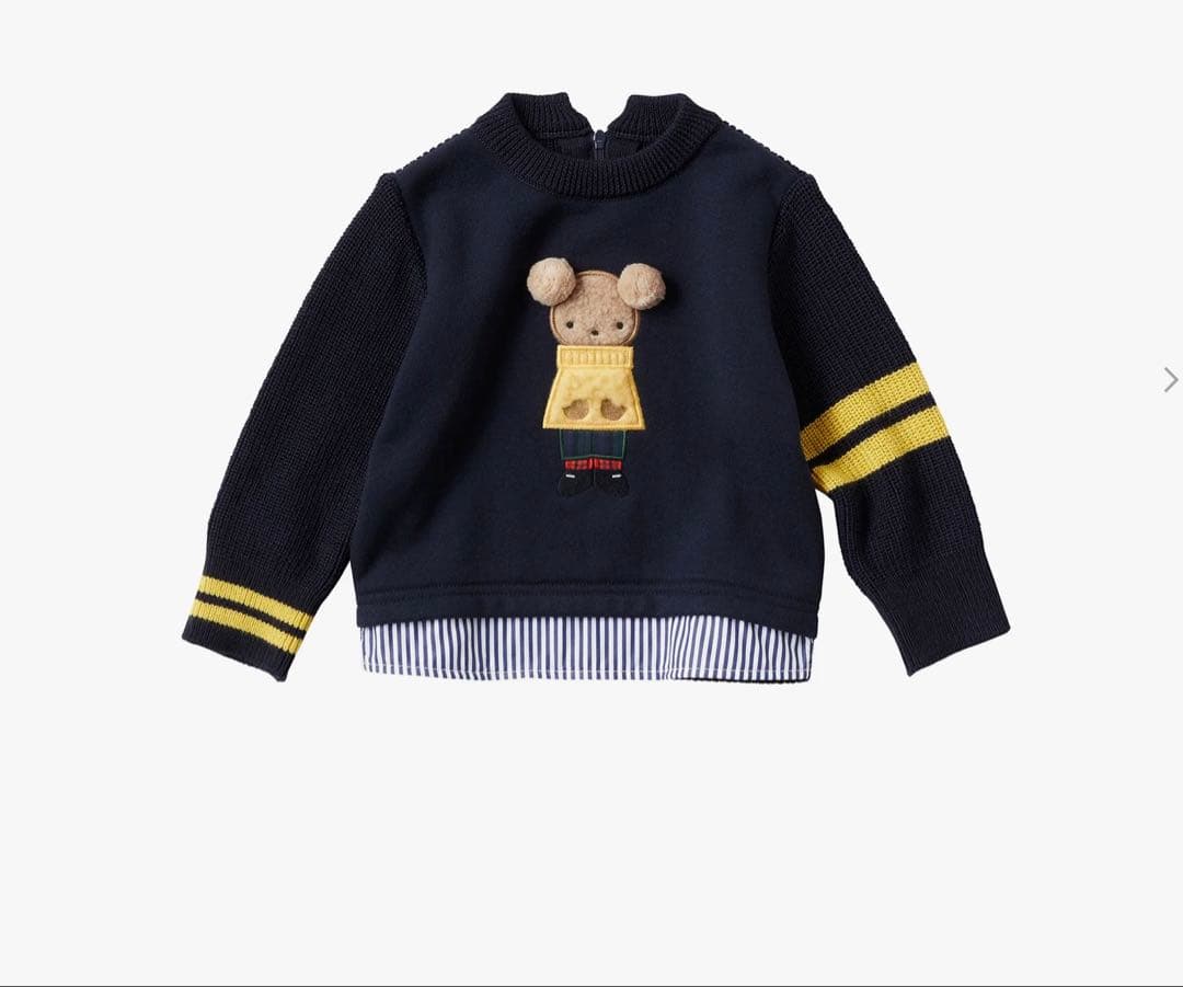 ファミリアトレーナー80サイズ80cm・familiar