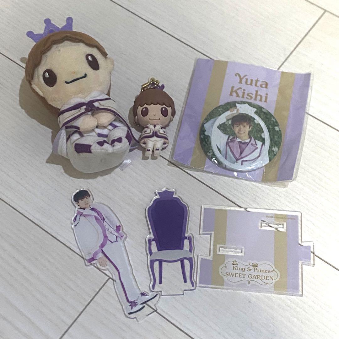 匿名配送】岸優太 King&Prince SWEET GARDEN グッズ