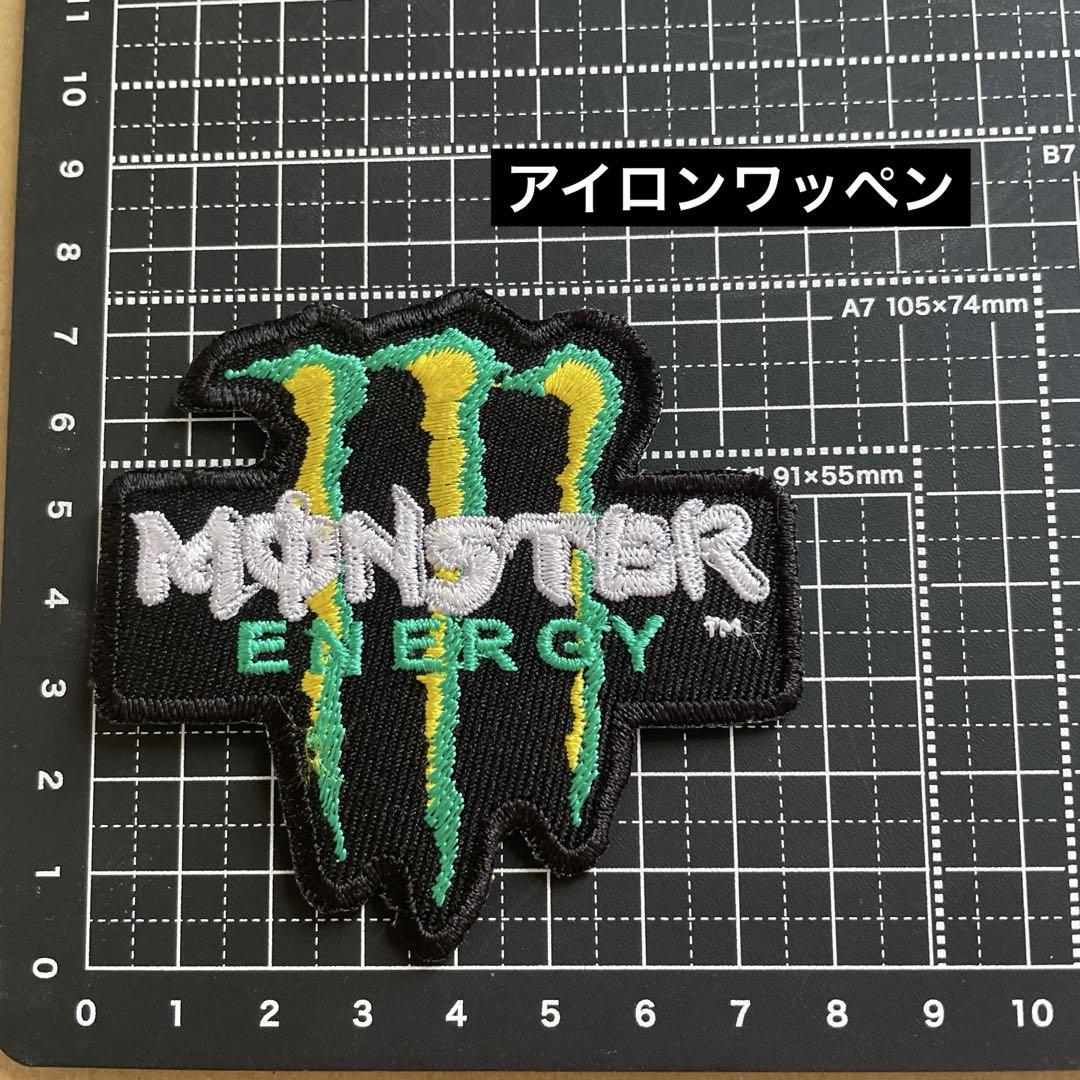 めめさん様 リクエスト 4点 まとめ商品 - メルカリ