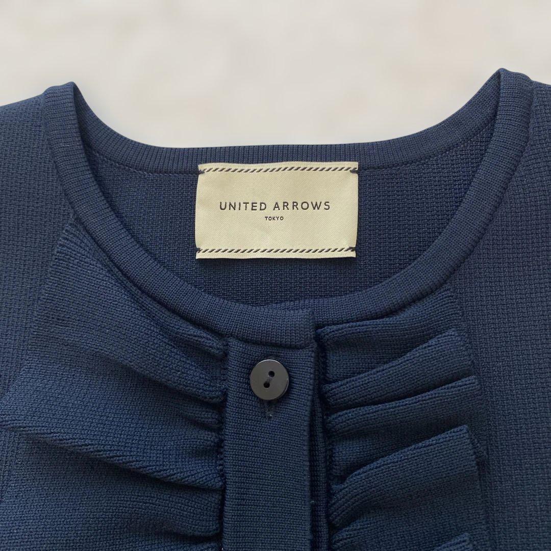 新品未使用 UNITED ARROWS イレギュラーフリルベスト ネイビー UNITED ARROWS LTD. OUTLET｜P イレギュラーフリル ベスト