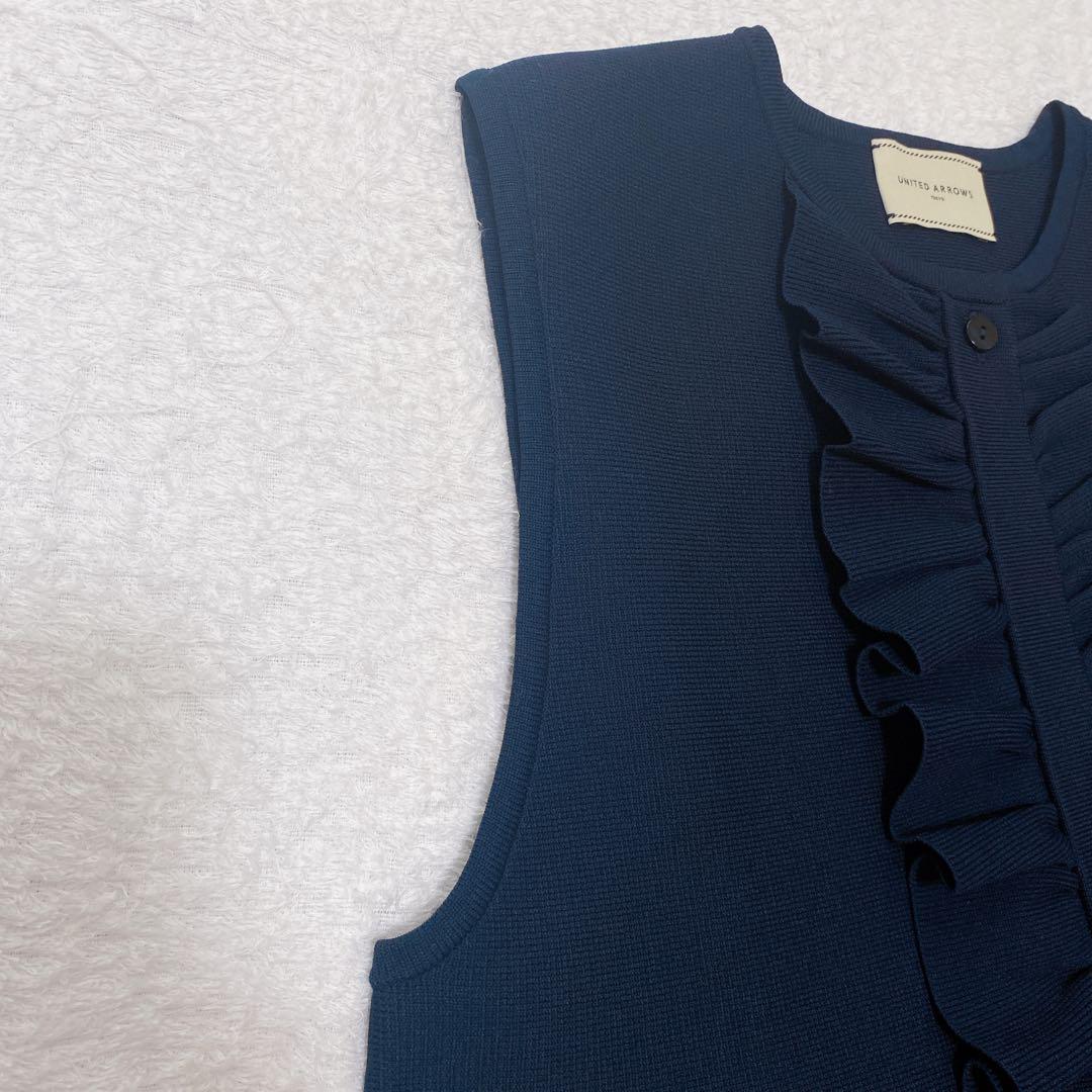新品未使用 UNITED ARROWS イレギュラーフリルベスト ネイビー 未使用】現行 ユナイテッドアローズ P イレギュラー フリル
