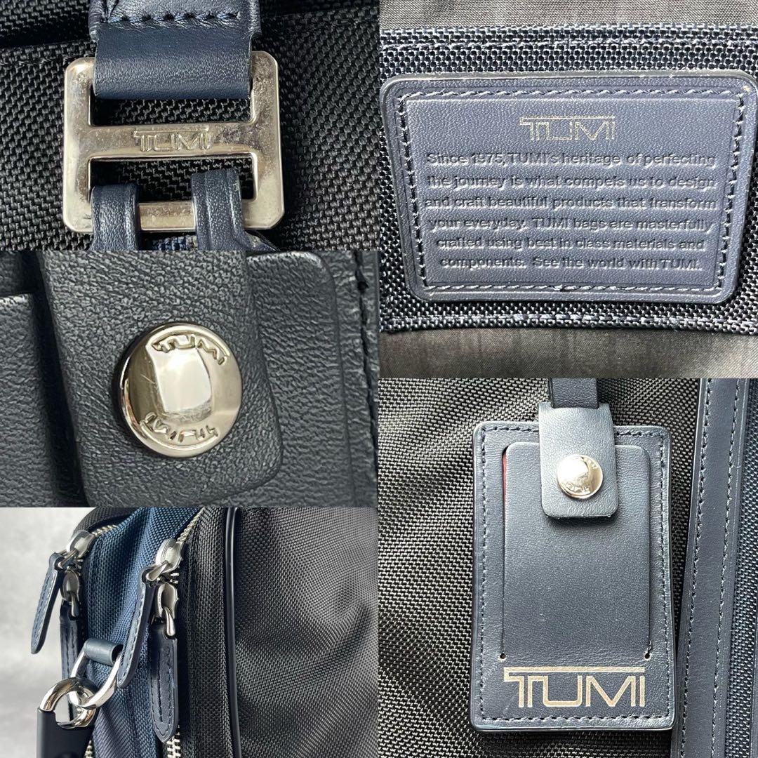【未使用級✨】TUMI 2way ビジネスバッグ JARVIS 日本限定 黒×紺