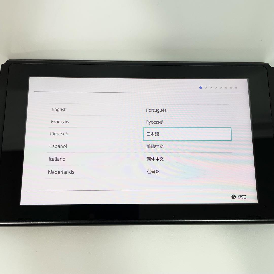 ニンテンドースイッチ 本体 ネオン バッテリー強化版