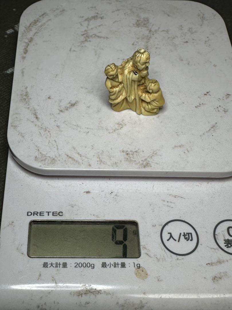 極上　置物　根付　天然素材　アンティーク　和彫　置物　骨董　飾り物　古美術品