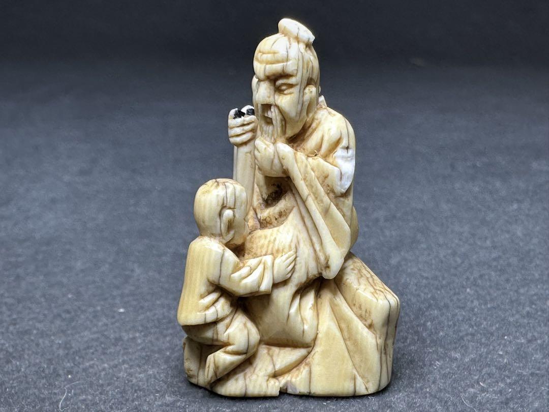 極上　置物　根付　天然素材　アンティーク　和彫　置物　骨董　飾り物　古美術品