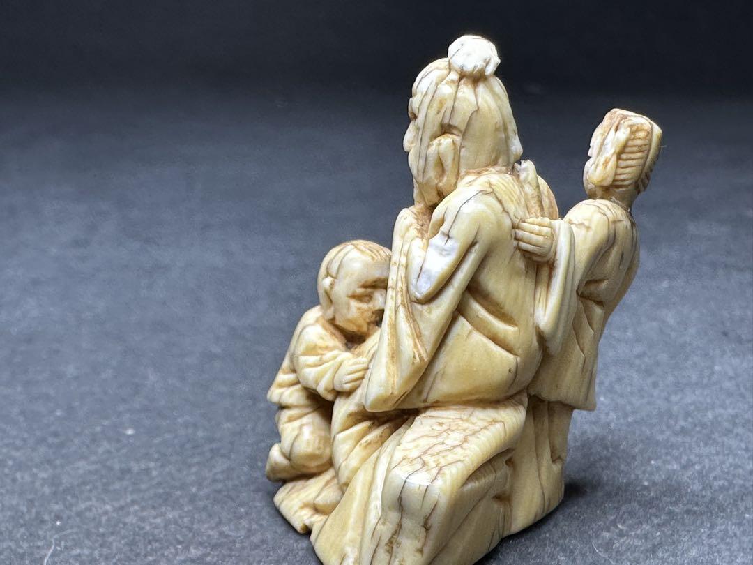 極上　置物　根付　天然素材　アンティーク　和彫　置物　骨董　飾り物　古美術品