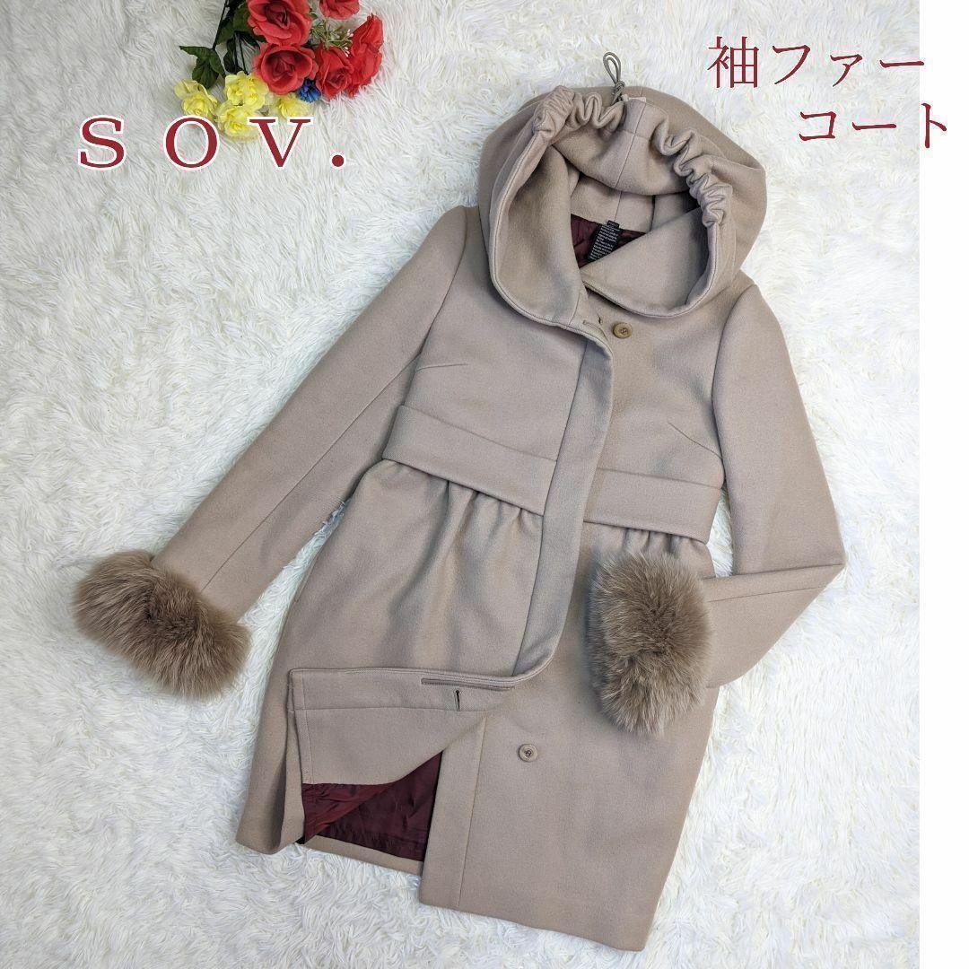 VINTAGE】Leilian 2WAY キルトベロアパフコート 11サイズ - メルカリ