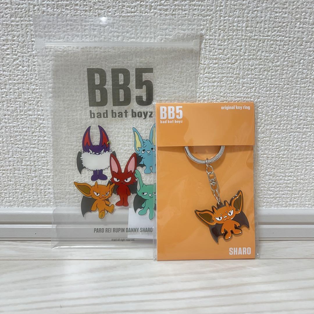 コムドット bb5 キーホルダー コンプリートセット コムドット bb5 キーホルダー コンプリートセット Amazon.co.jp