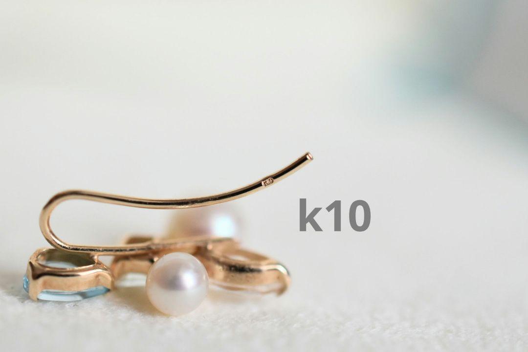 K10 イヤクリップピアス　ブルートパーズ・アクアマリン・淡水パール