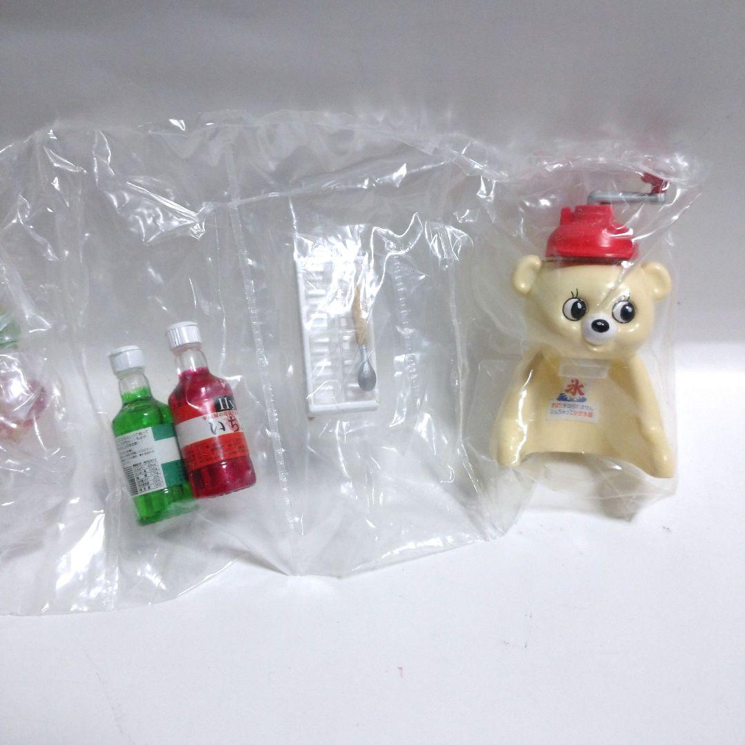 リーメント Let's クッキング