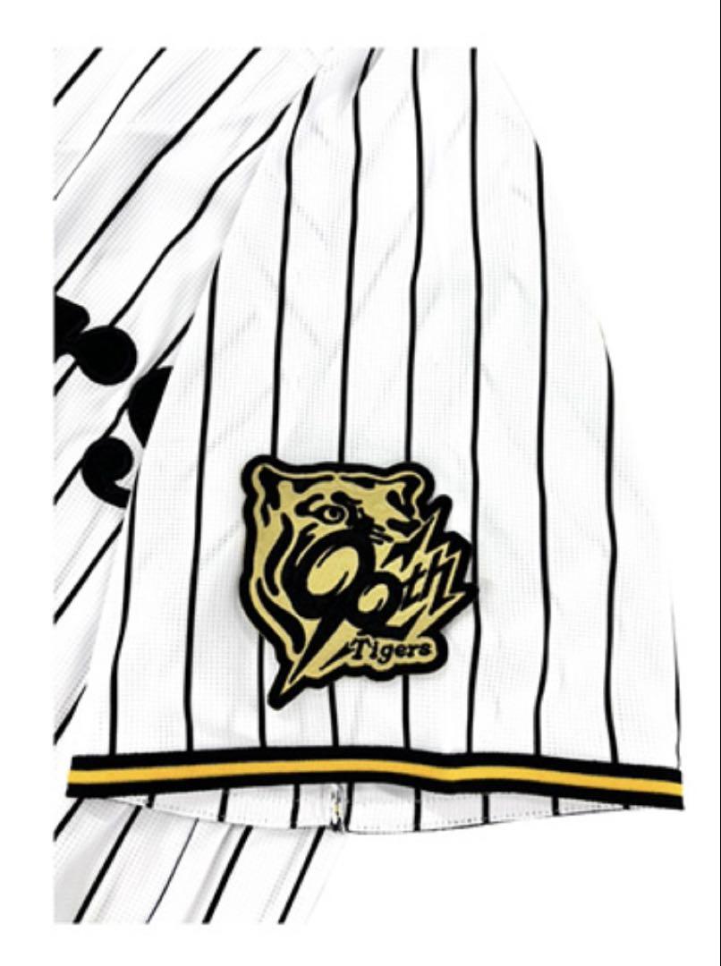 阪神タイガース　森下翔太選手　レプリカユニフォーム　Mサイズ【新品未開封】