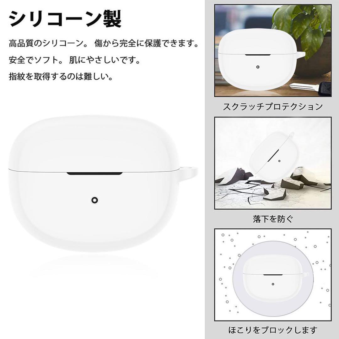 シリコン ホワイト