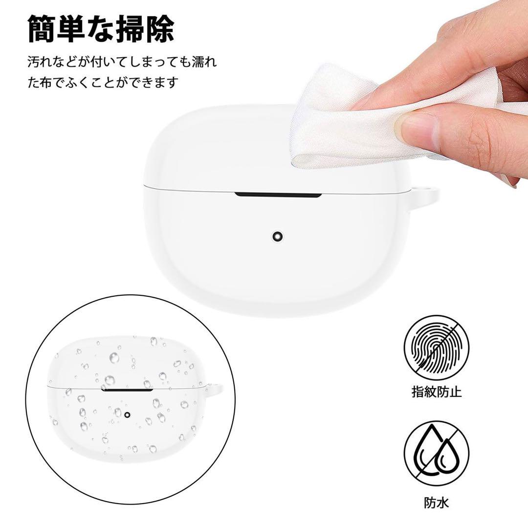 用