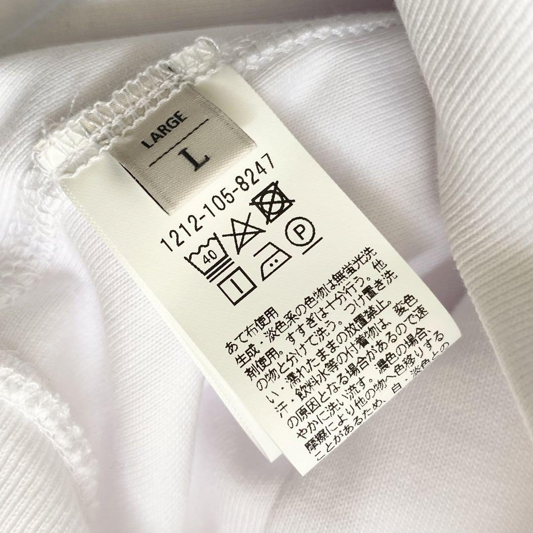 【新品☆定価12,980円☆ BEAUTY & YOUTH】スウェットフーディ