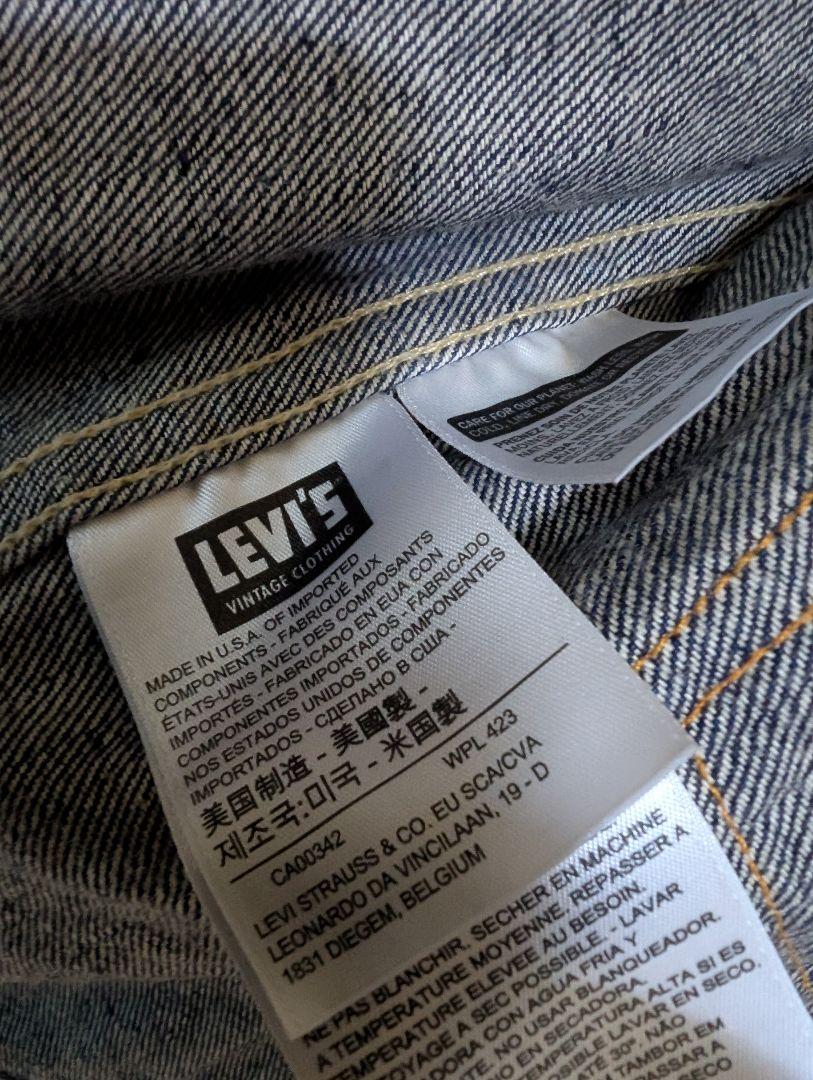 Levi's 506XX インディゴデニムジャケット