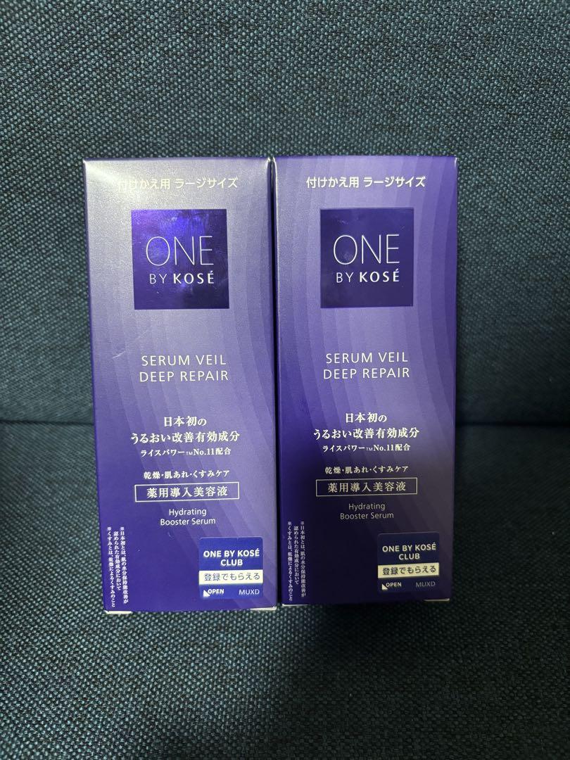 ワンバイコーセー セラムヴェール付け替え ラージ120ml 2個セット