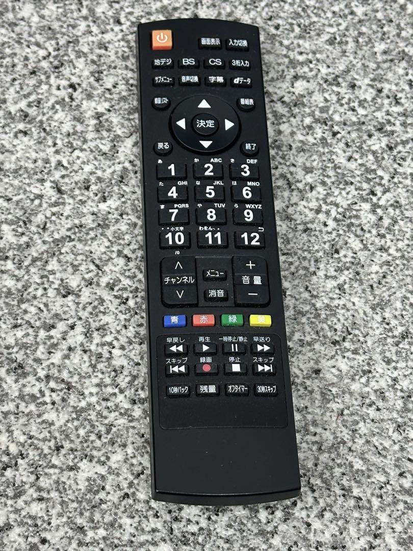 40TVSMM-W