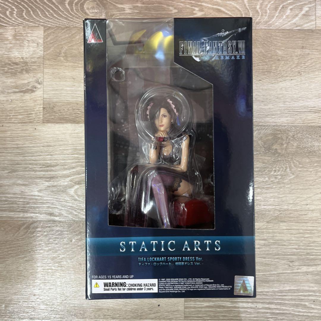 ファイナルファンタジー7 スタティックアーツ ティファ