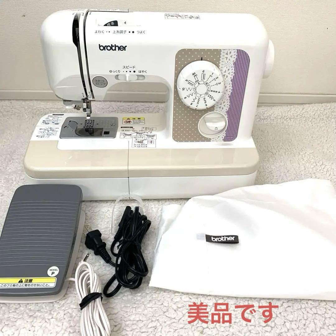 ブラザーミシン　ELU5002 フットペダル付き