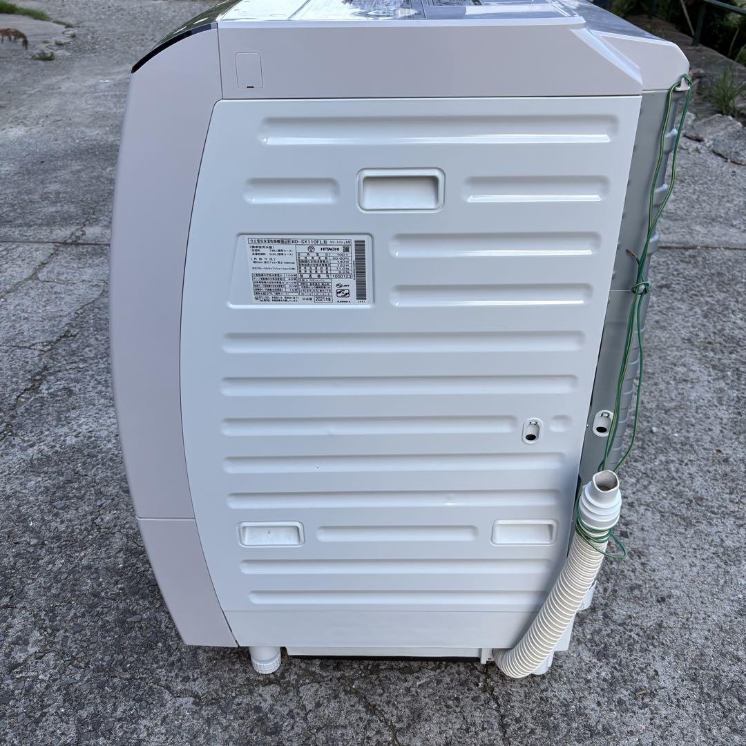 世界を買える 海外ブランド 寺222 日立 ビッグドラム 電気洗濯乾燥機 BD-SX110FL 21年製 洗濯機