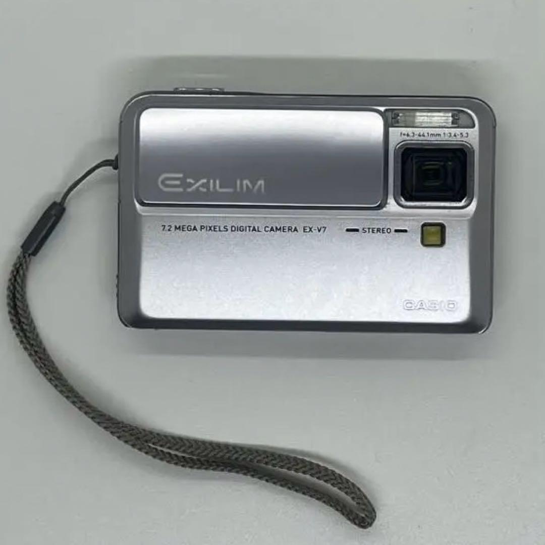 EXILIM