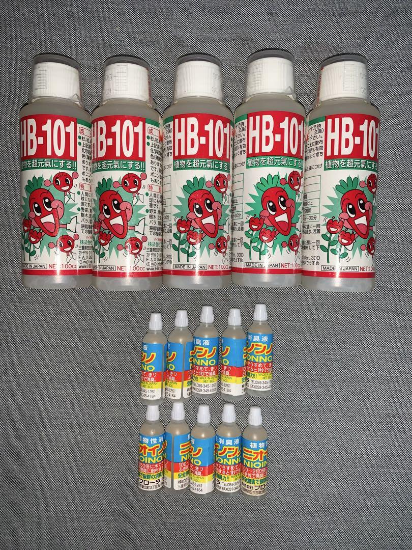 フローラ　HB-101 100cc×5本 & ニオイノンノ 6cc×10本 フローラ HB-101 100cc×4本 & ニオイノンノ 6cc×10本 - メルカリ