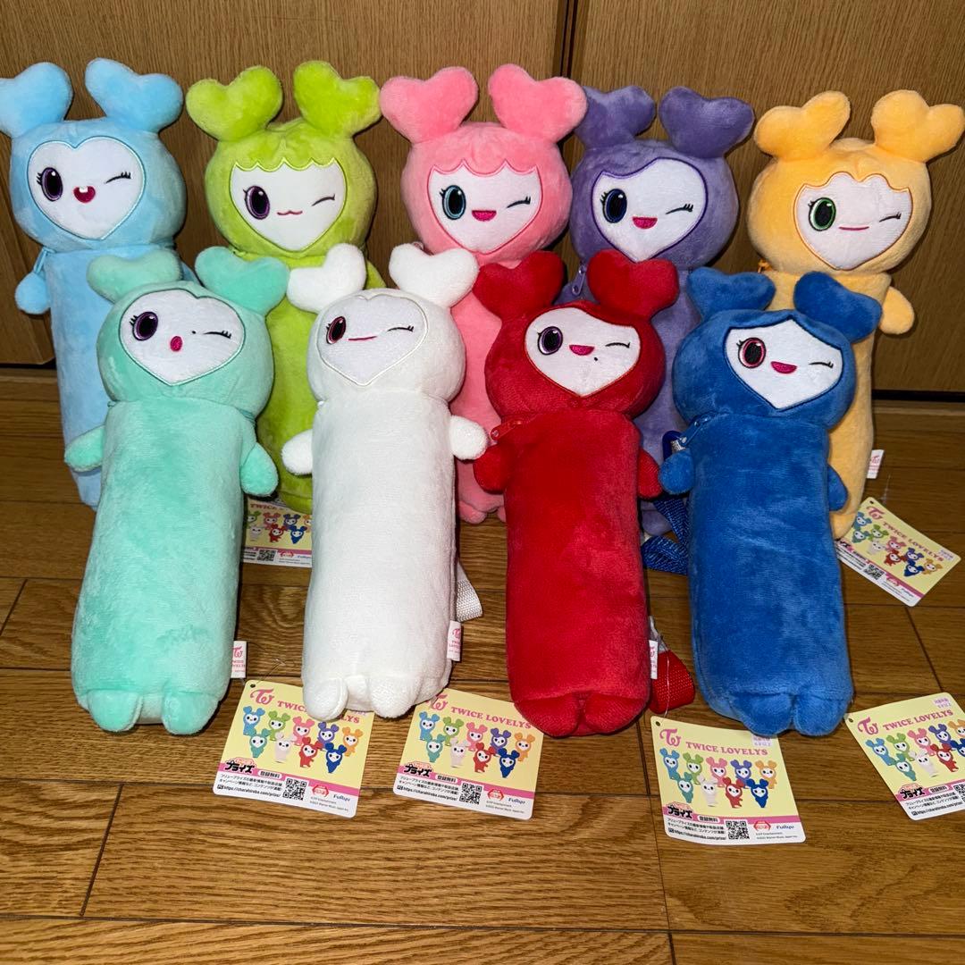 GiGO TWICE LOVELYS のびふにゃポーチ コンプリート