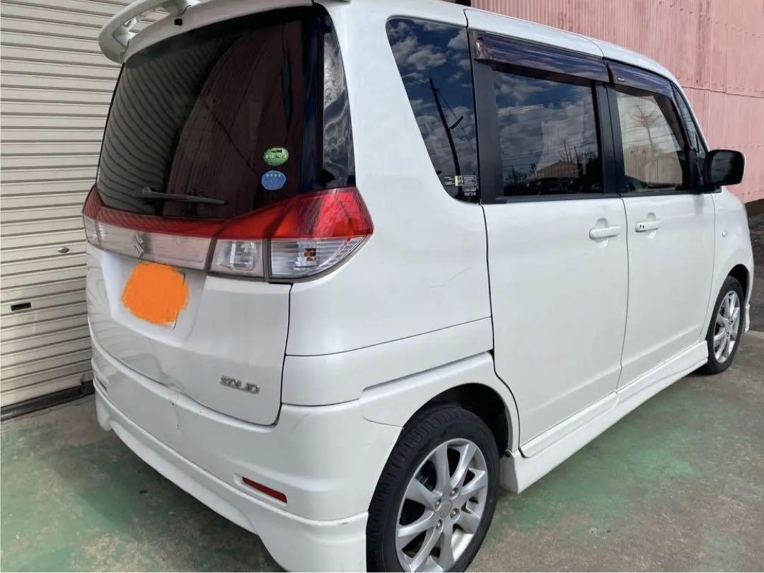 車検付き