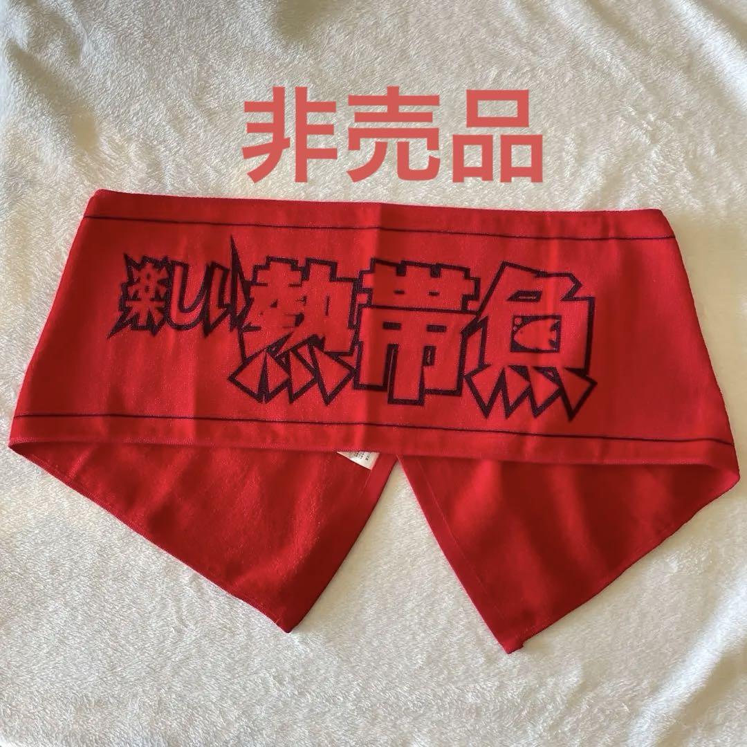 野村康太 DVDカレンダーセット 画像・写真 | 野村康太、“自身初のグッズ”カレンダー発売決定