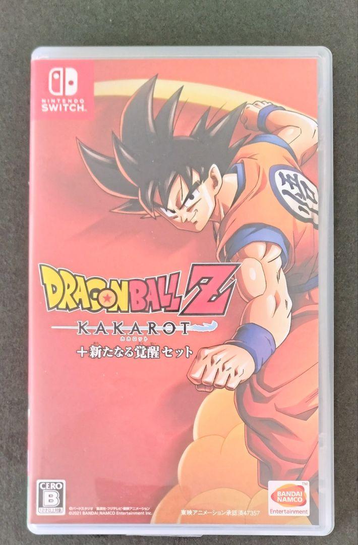Switch ドラゴンボールZ KAKAROT+新たなる覚醒セット カカロット