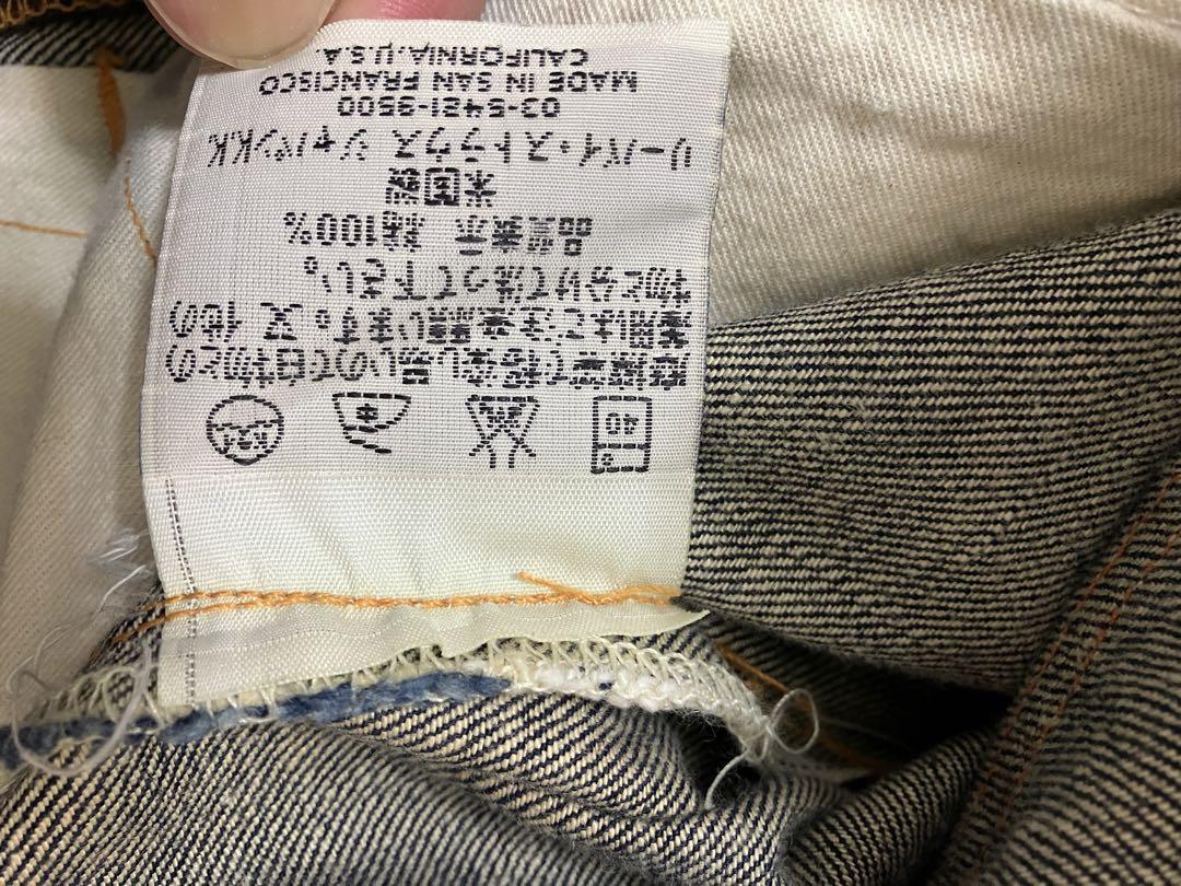 リーバイス201  バレンシア製