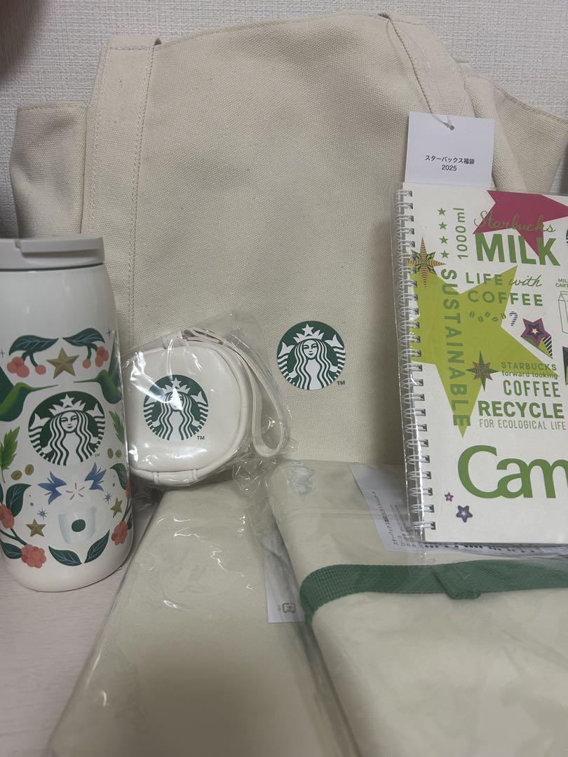 STARBUCKS 2025 福袋 スターバックス 6点セット