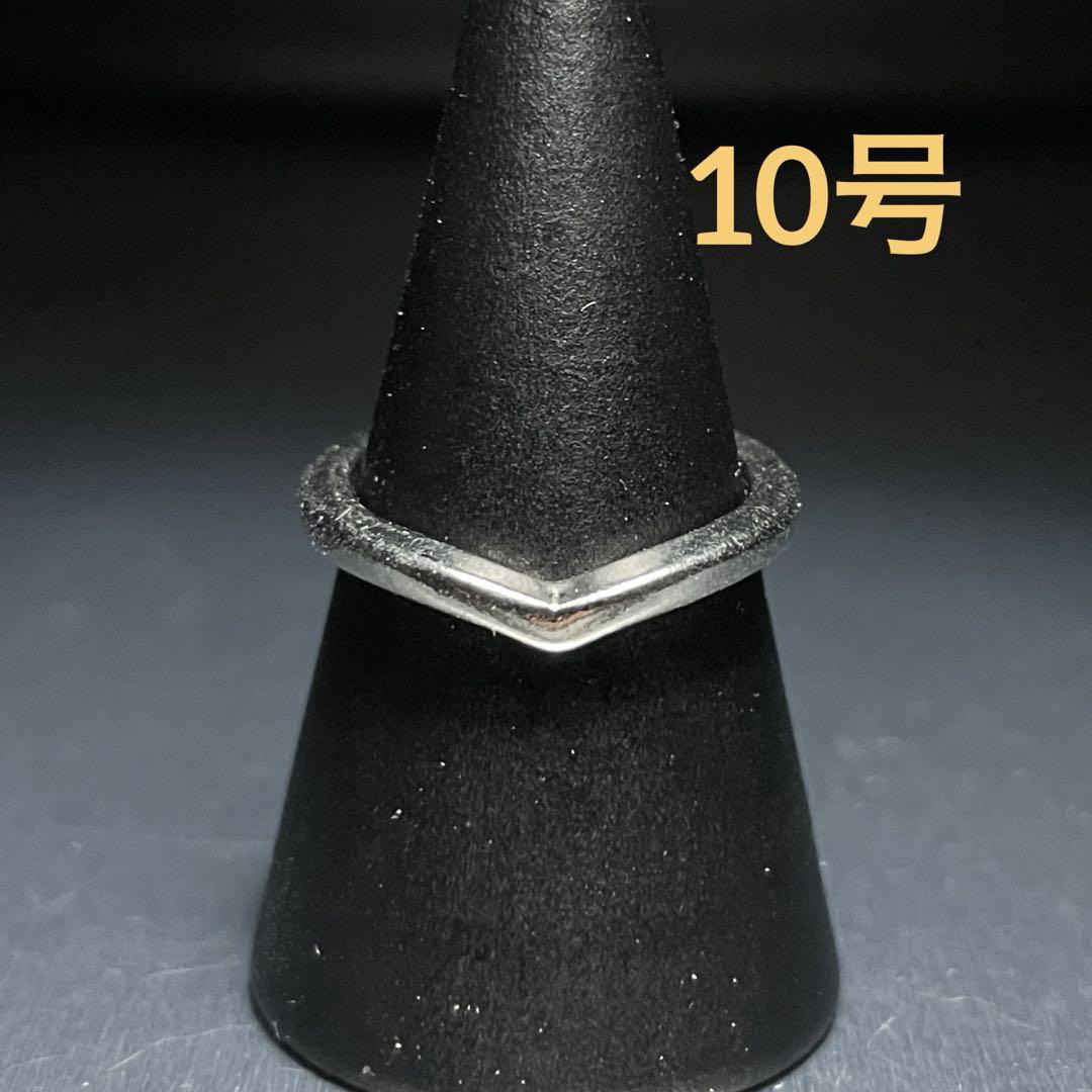 ヴィンテージ　ファッションリング　シルバー　10号　V字デザイン