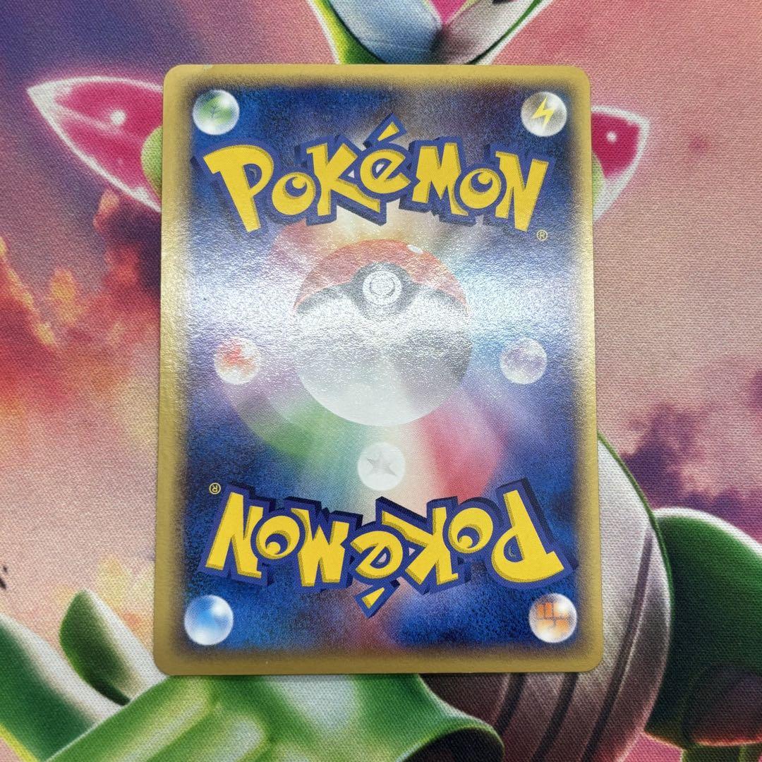 可愛いクリスマスツリーやギフトが！ ジラーチex PLAY ポケモンカードプレイヤーズクラブ PROMO ポケモンカードゲーム