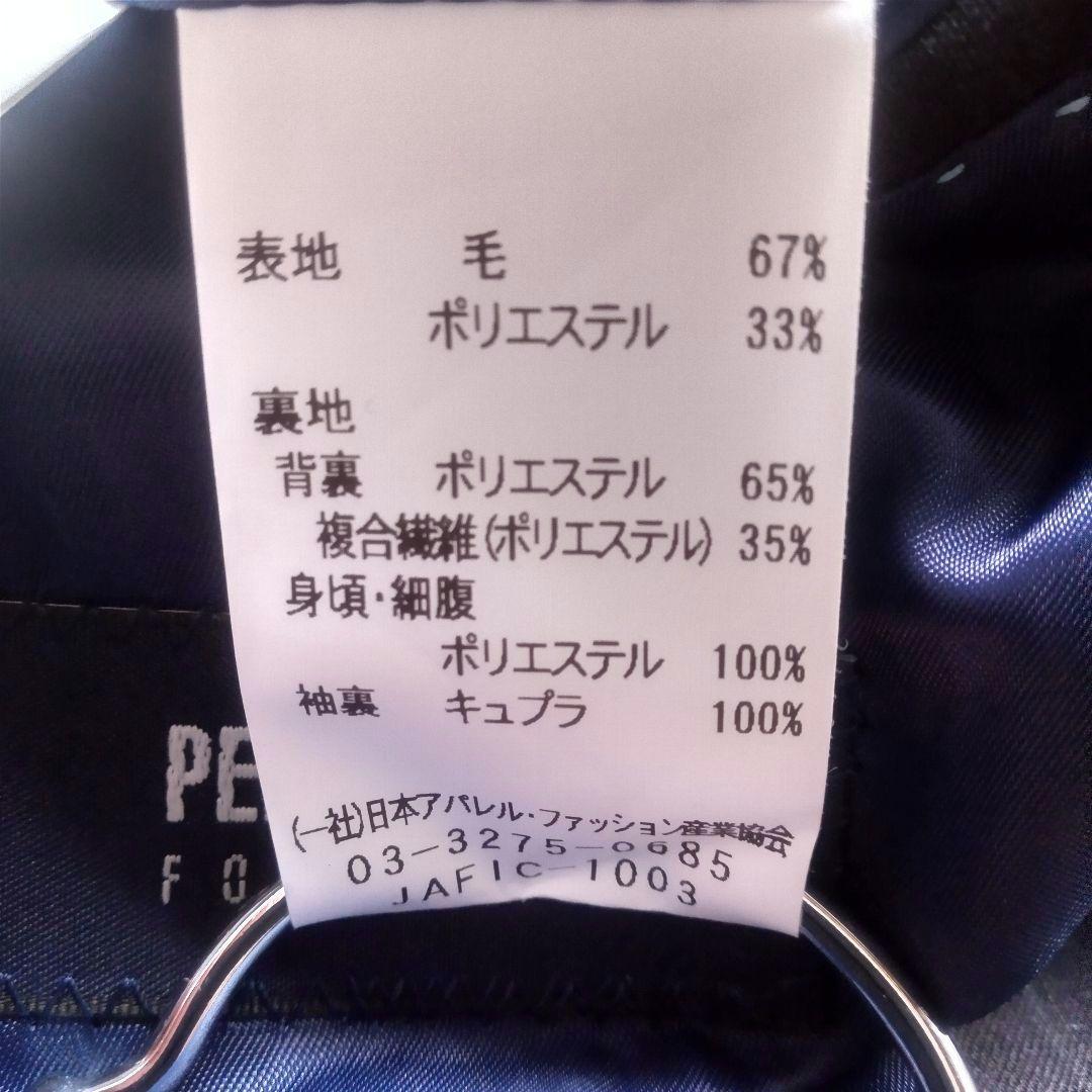 Persons for Men セットアップ ネイビースーツ