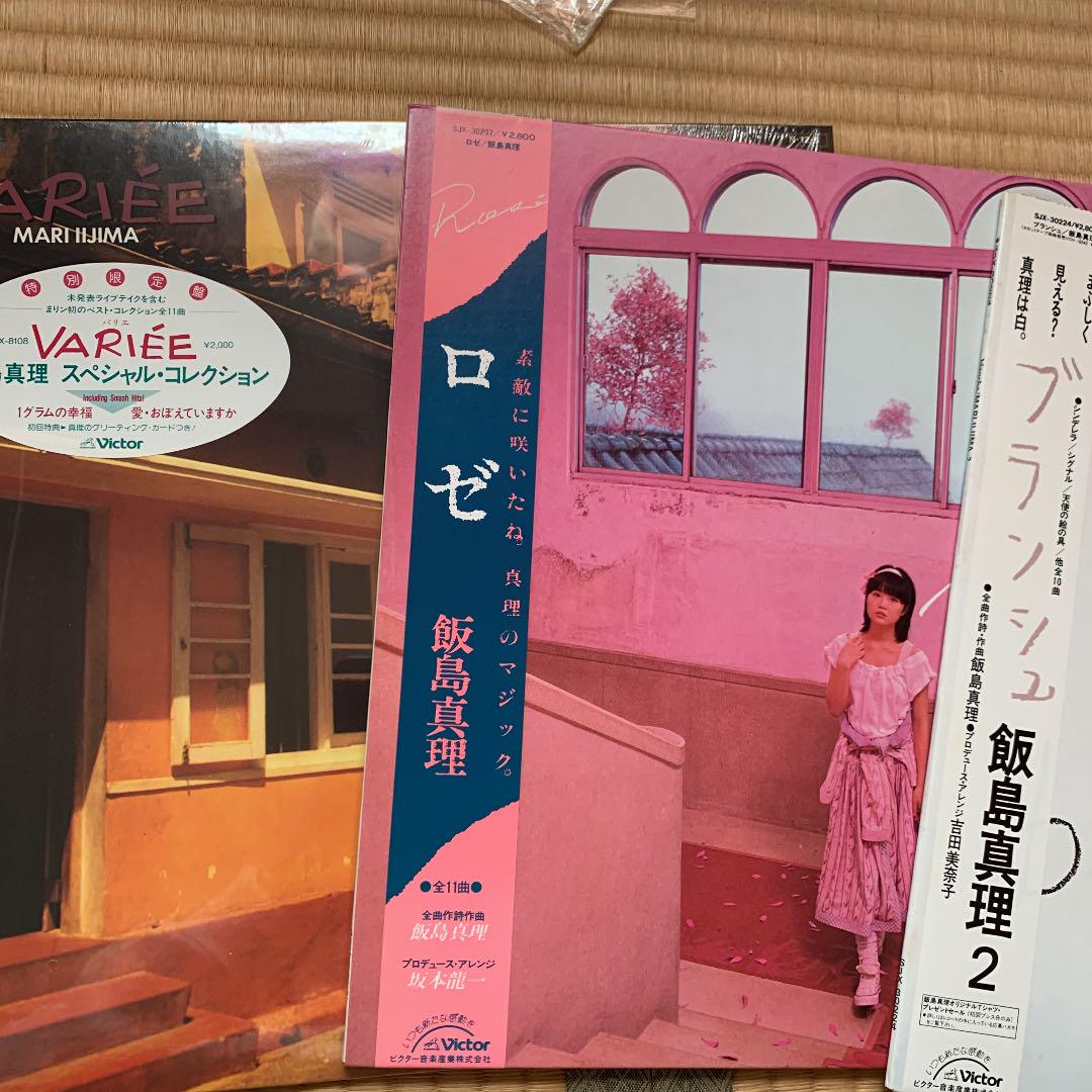 桑名晴子 心斎橋BAL 1周年記念ジャケ盤
