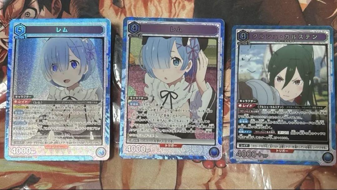 ユニオンアリーナ　リゼロ　 レム SR クルシュカルステン SR