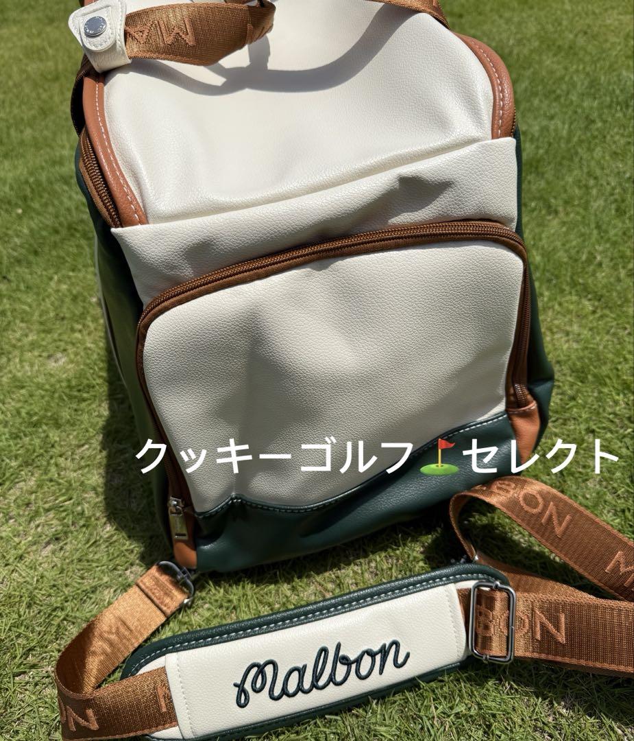 即日発送　ゴルフバッグキャディバッグ マルボンゴルフ ボストンバッグ