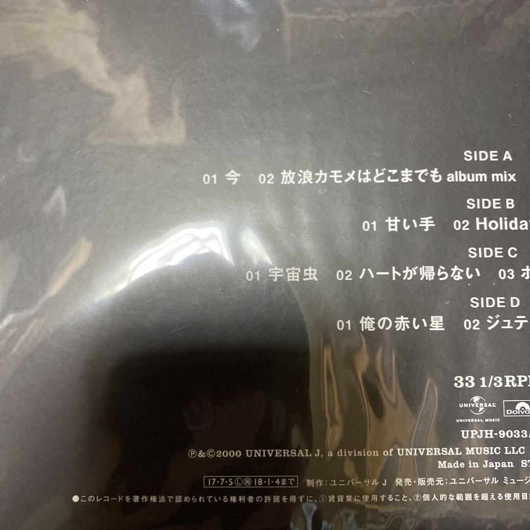 スピッツ　ハヤブサ　30th レコード　新品未開封