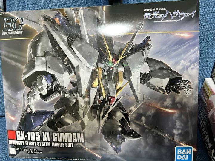 ファッションデザイナー ソフトバンク限定ガンプラ+限定フィギュア パソコン ソフトバンク限定ガンプラ+限定フィギュア付き プラモデル