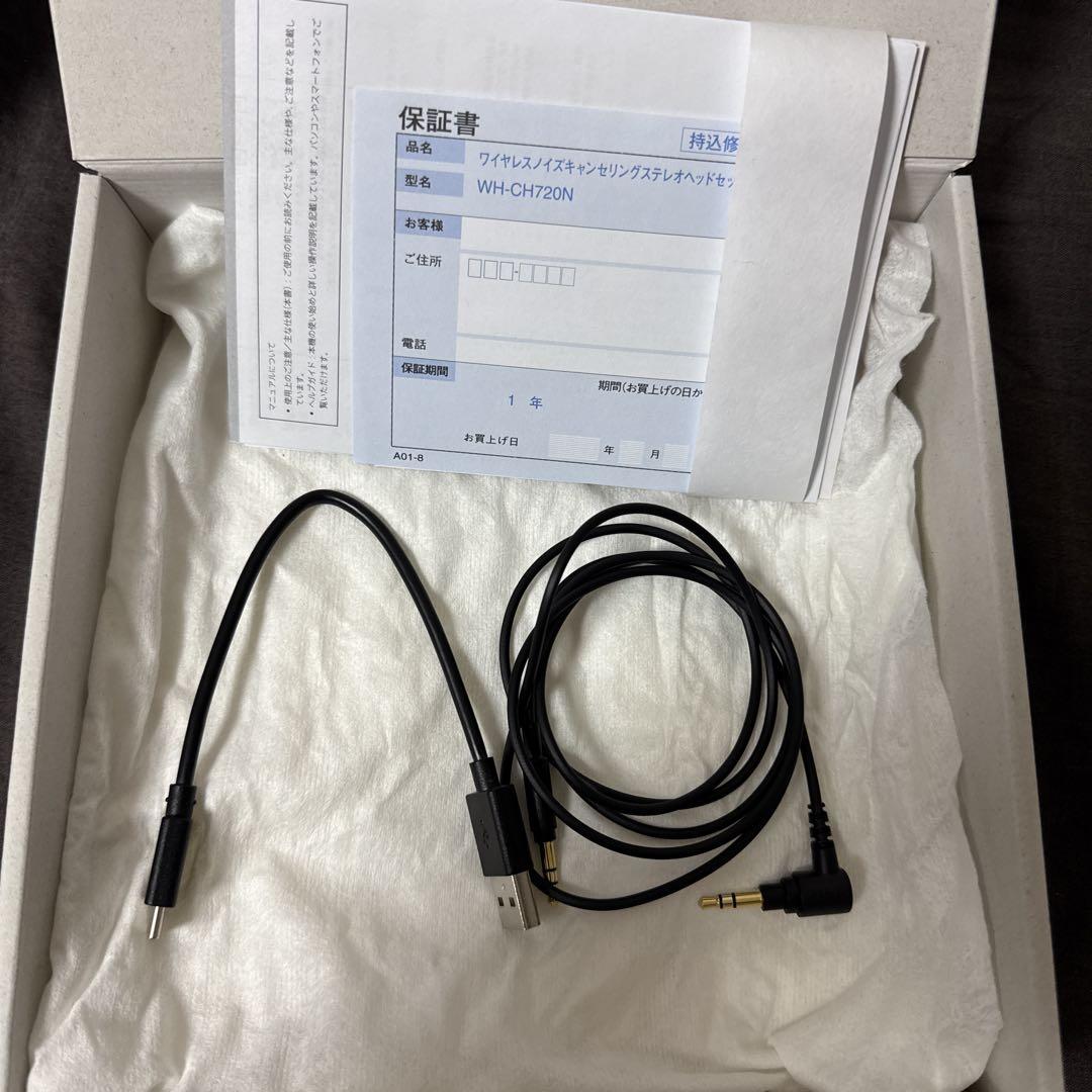 [美品] SONY WH-CH720N ブラック