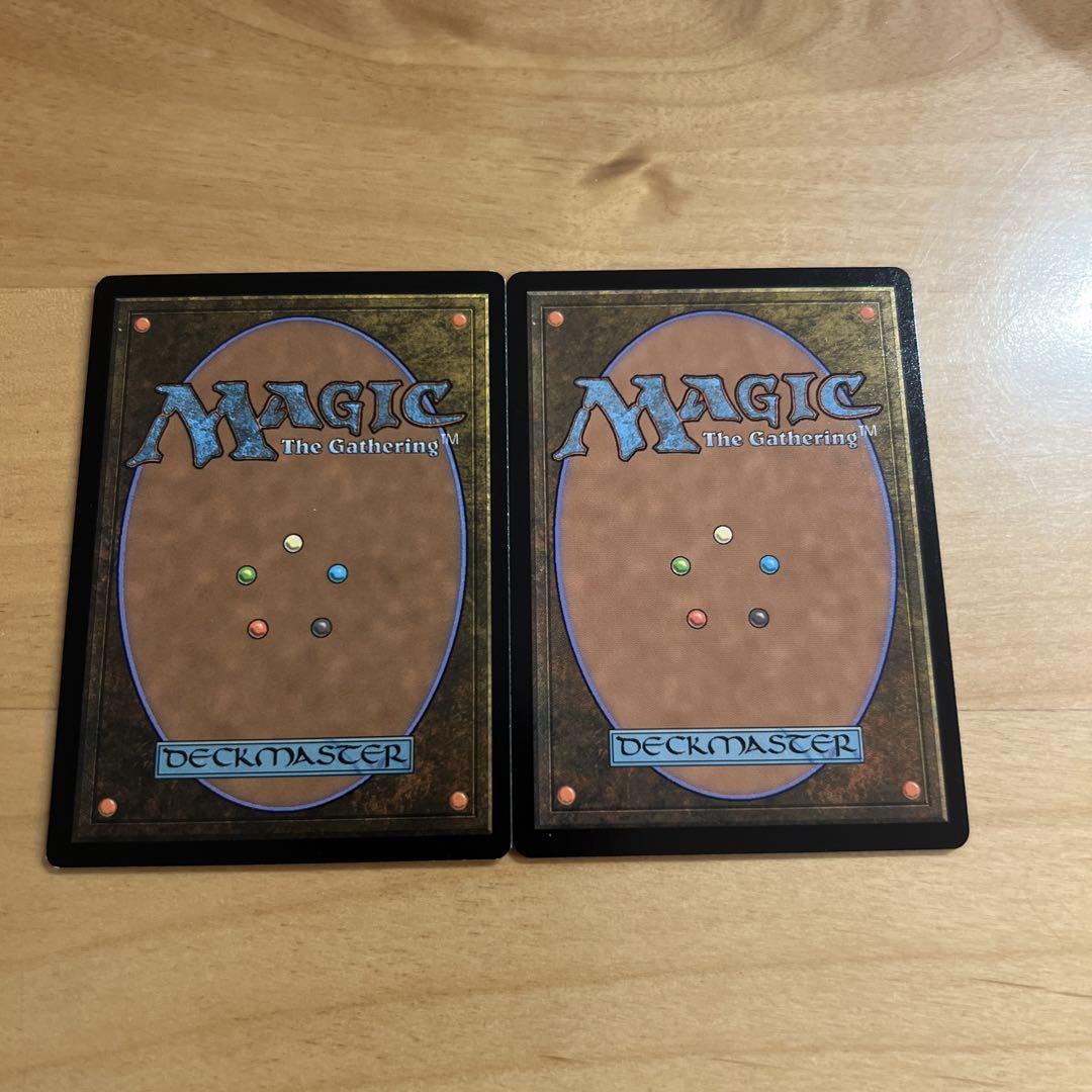 叫ぶ宿敵 ボーダーレス 2枚 MTG 英語版 ミントモール / MINT GAMES MTG(東日本橋) / 【DSK】【JPN