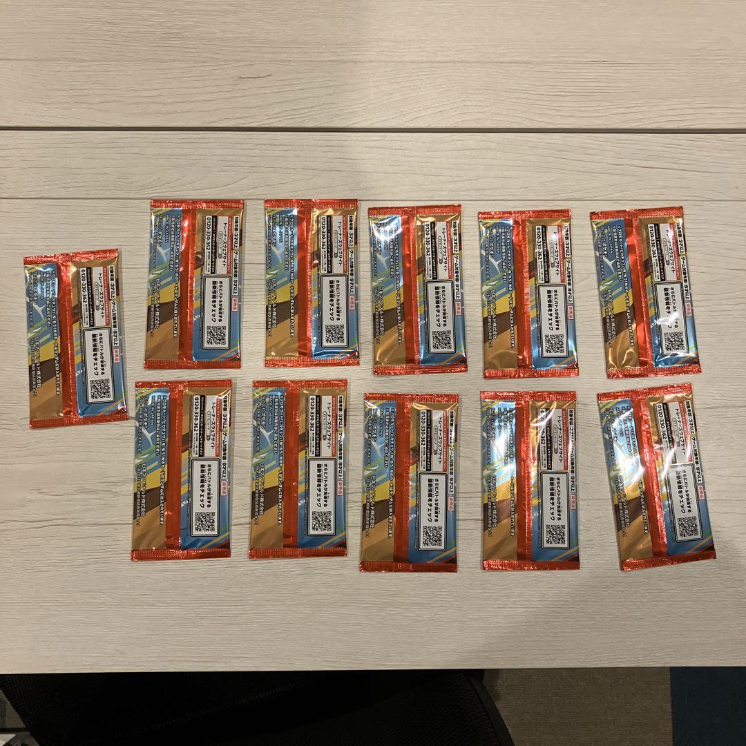 ポケモンカードハッピーセット未開封11パック MEGAプロモカードパック(マクドナルド/ハッピーセット)【未開封