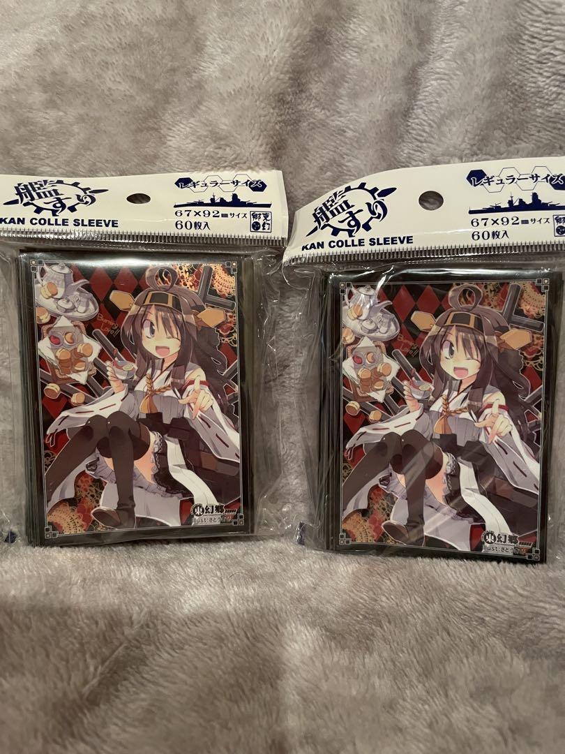 艦これ スリーブ」の激安通販 | magi