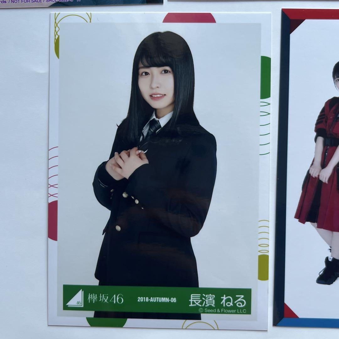 櫻坂46 公式生写真セット 5枚 - メルカリ