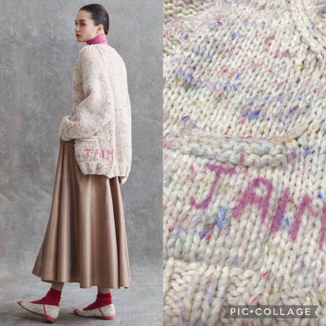 雑誌掲載Drawer別注LES TRICOTS DOカーディガン BLAMINK