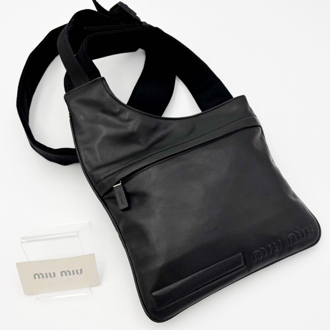 miu miu 99SS ミュウミュウ アーカイブ ホルスターボディバッグ