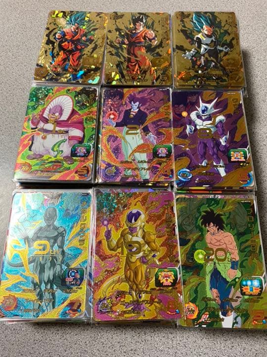正式的 ドラゴンボールヒーローズ Cpカード 約450枚 ドラゴンボール Web Comparasoftware Com 正式的 ドラゴンボールヒーローズ Cpカード 約450枚 ドラゴンボール Web Comparasoftware Com