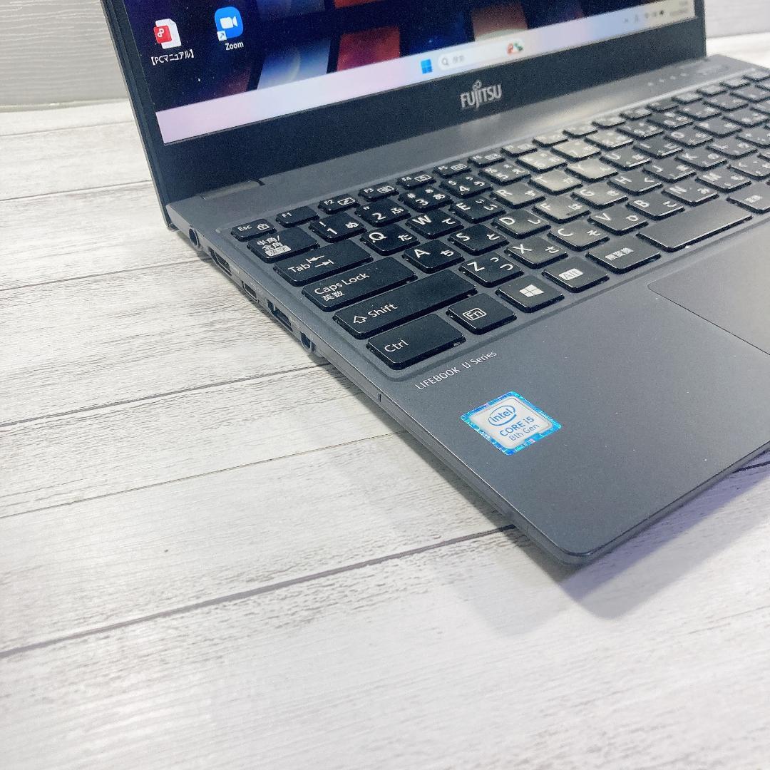 d23✨8世代/Core i5/薄型軽量/爆速SSD✨すぐ使えるノートパソコン d23✨8世代/Core i5/薄型軽量/爆速SSD✨すぐ使えるノートパソコン