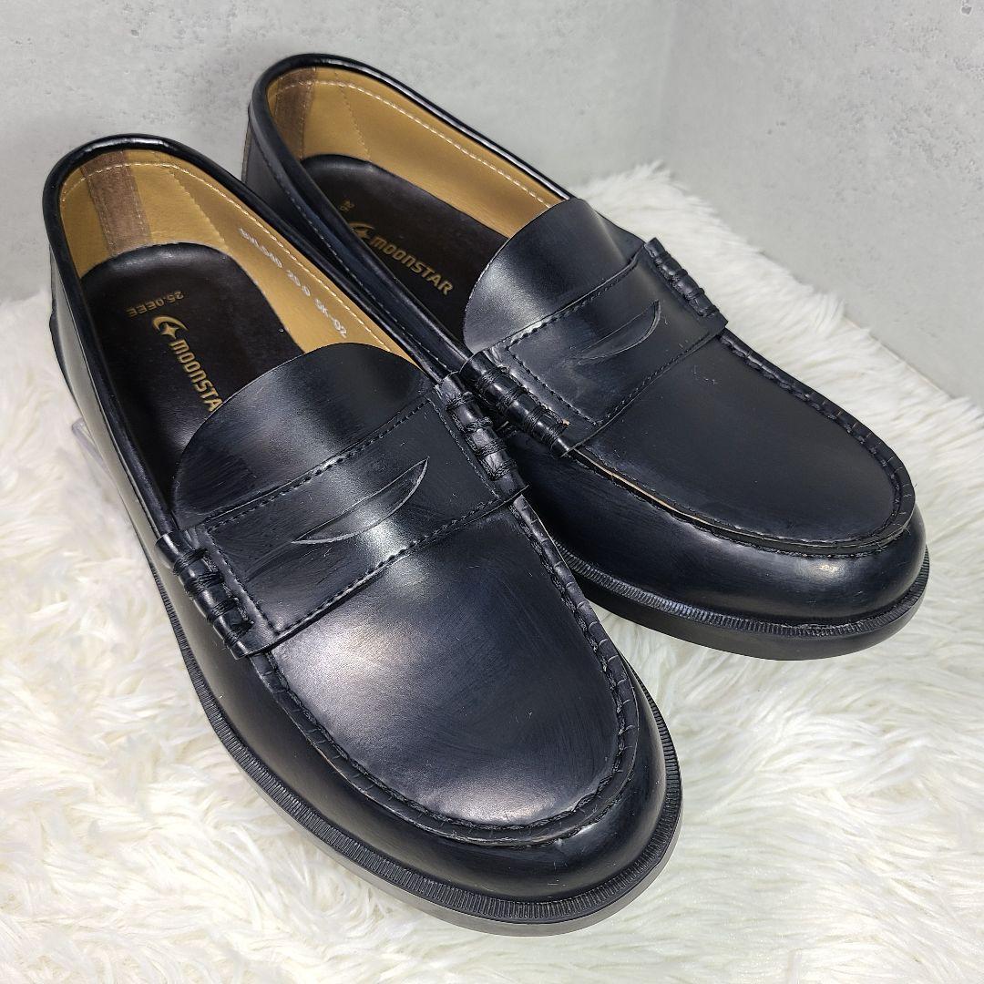 【MoonStar】ムーンスター　コインローファー 幅広　通勤　通学　25cm